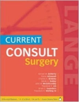 CURRENT CONSULT Surgery (Current Consult Series) артикул 1369e.